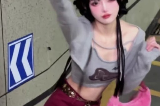 新游戏大妹子